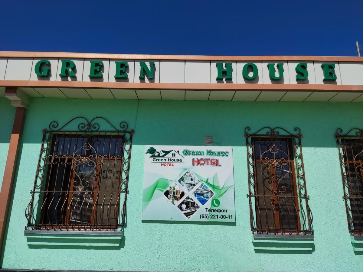 Green House Hotel بخارى المظهر الخارجي الصورة